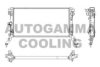 RENAU 214100052R Radiator, engine cooling